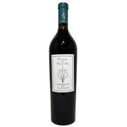 Fantastique Les Hauts de Saint-Ser 2003, domaine de Saint-Ser, Côtes de Provence en vente chez Divine Wines, le meilleur cavi