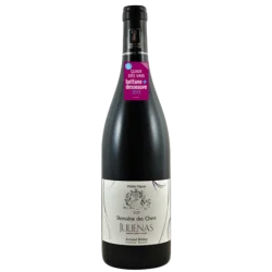 Fantastique Juliénas Vieilles Vignes 2018, Domaine des Chers en vente chez Divine Wines, le meilleur caviste de Bruxelles