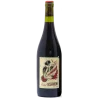 Les Murs 2015, Clos Cristal, Saumur Champigny, magnum