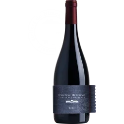 Fantastique Ramenons le DENIM a la maison, Château Beaubois, Costières de Nîmes, 2016 en vente chez Divine Wines, le meilleur